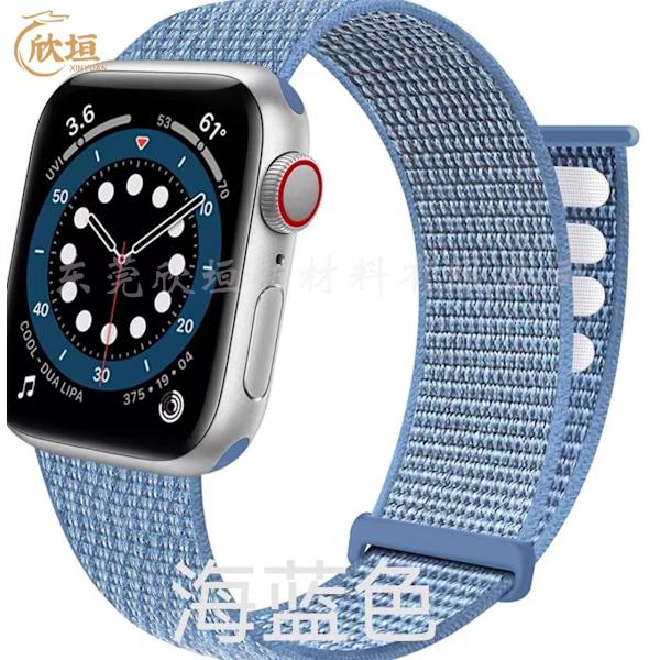 Klockarmband för Apple Watch iWatch 42/44/45/49mm Oceanblå