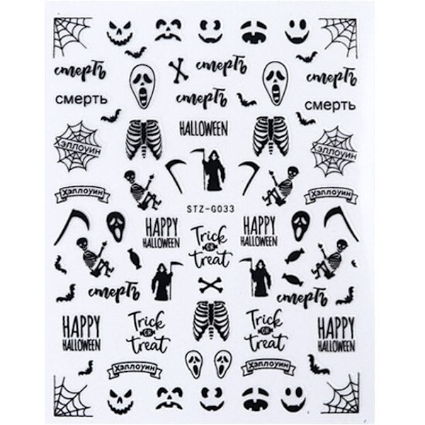 1 st Spindelvävs Nagelstickers 3D Spöke Dödskalle Pumpa Transfer Folie Transfer DIY Manikyr Slider Nagelkonst Dekoration TRSTZG032-040 STZG039 Black