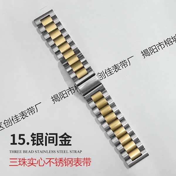 Urrem til Apple Watch iWatch S10: 42mm 5 tre-perle massiv sølv med guld