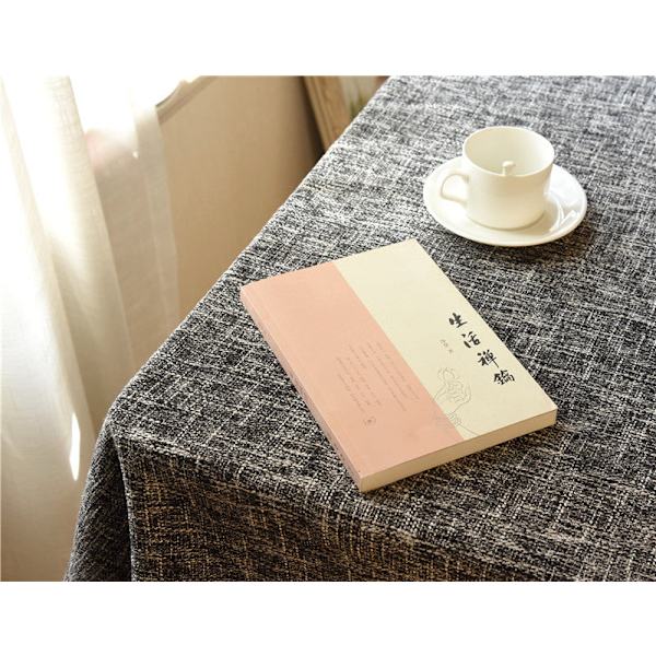 Pellavainen pöytäliina sohvapöydälle, yksinkertainen yksivärinen pyöreä pöytäliina, japanilaista puuvillapellavaa, suorakulmainen pöytäliina Khaki (thick) 135*220cm