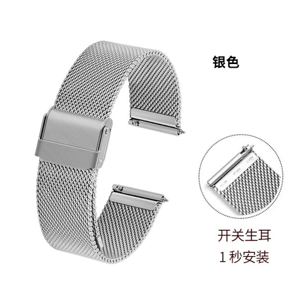 Kellon ranneke Apple Watch iWatch -kelloon, sopiva kellon ranneke 42/4/45/49 mm, hopeinen kaksoissolki, 0,4 linja