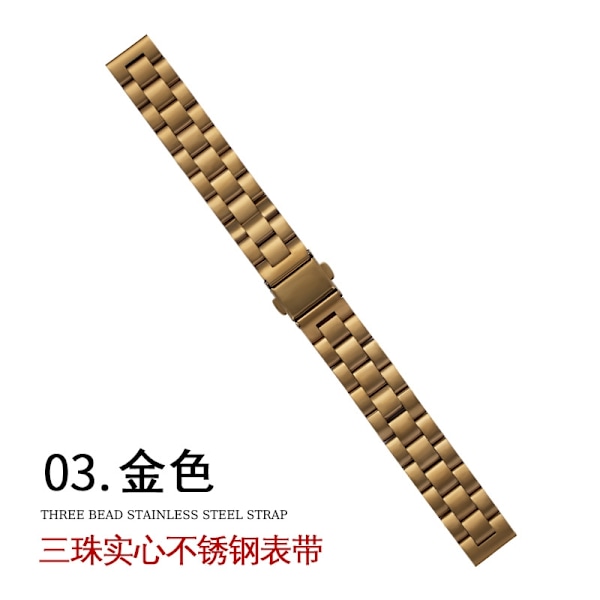 Klockarmband för Apple Watch iWatch för 38-40-41mm guld tre pärlor solid liten midja 14