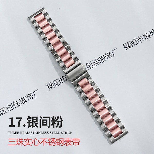 Klockarmband för Apple Watch iWatch för 1/9 generationer: 42/44/45/49mmm 17 tre/pärla massivt silverpulver