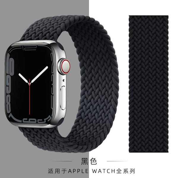 Kellon ranneke Apple Watch iWatch 38/40/41MM XS-koodi 1-8 sukupolven se täysi sarja yleiskäyttöinen hihna musta