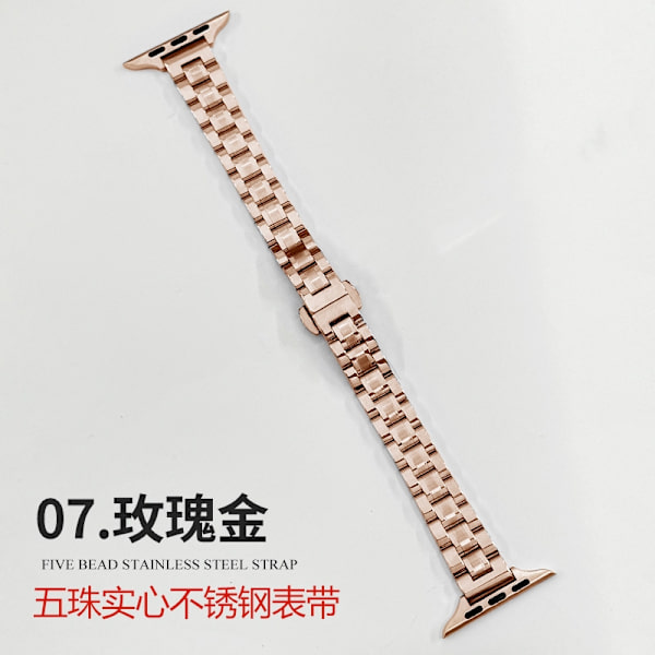 Urrem til Apple Watch iWatch til 42-44-45-49mm Rosaguld