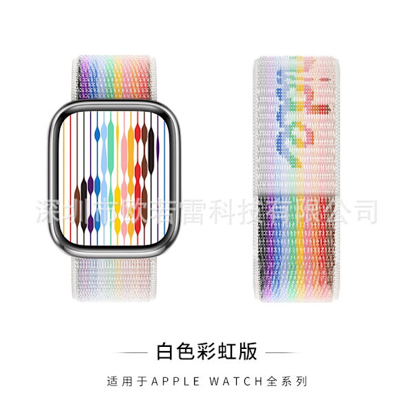 Klockarmband för Apple Watch iWatch 129 Vit Regnbåge 38/40/41MM