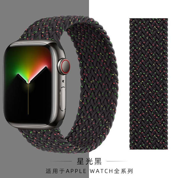 Urrem til Apple Watch iWatch 38/40/41MM XS kode 1.-8. generation SE fuld serie universalrem Stjerneskær Sort