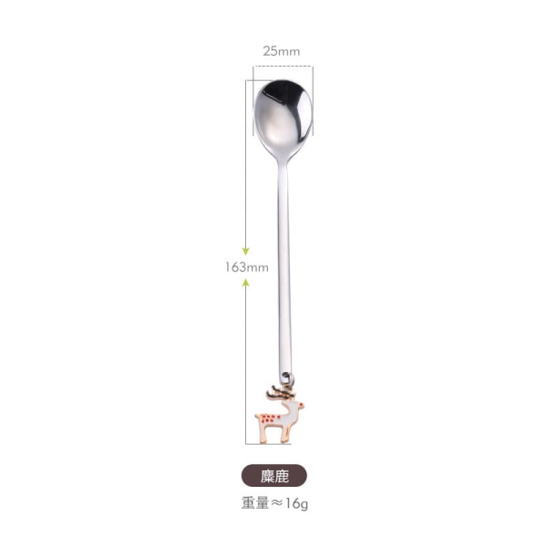 Julservis Set 304 Rostfritt Stål Gaffel Sked Förpackad Kaffesked Kreativ Julsked Christmas fork set gold
