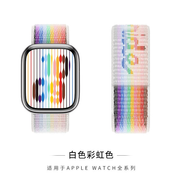 Klockarmband för Apple Watch iWatch 38/40/41mm Confident Rainbow Edition
