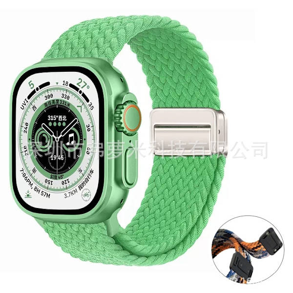 Kellon ranneke Apple Watch iWatch 42/44/45/49mm kirkkaanvihreä