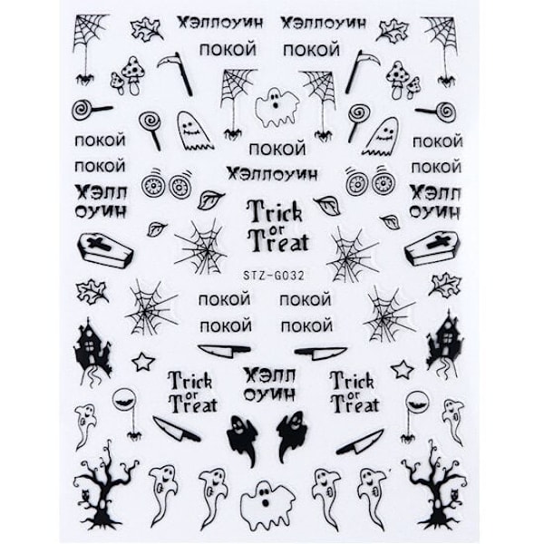 1 st Spindelvävs Nagelstickers 3D Spöke Dödskalle Pumpa Transfer Folie Transfer DIY Manikyr Slider Nagelkonst Dekoration TRSTZG032-040 STZG038 Black