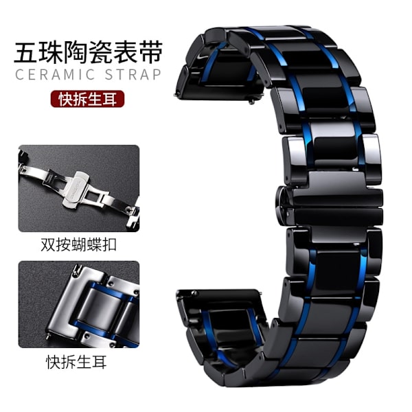 Kellon ranneke Apple Watch iWatch 38/40/41 S10 42mm Universal Five-Strand keraaminen ranneke - Sininen