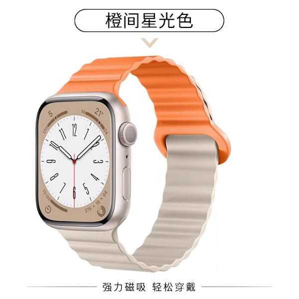 Kellon ranneke Apple Watch iWatch Yhteensopiva: S6/5/4/SE 44mm Oranssi Tähtiloiste