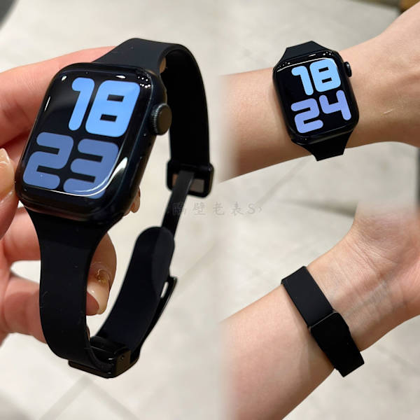 Kellon ranneke Apple Watch iWatch 41mm 7/8/9 sukupolvelle, musta ohut silikoni magneettisolki