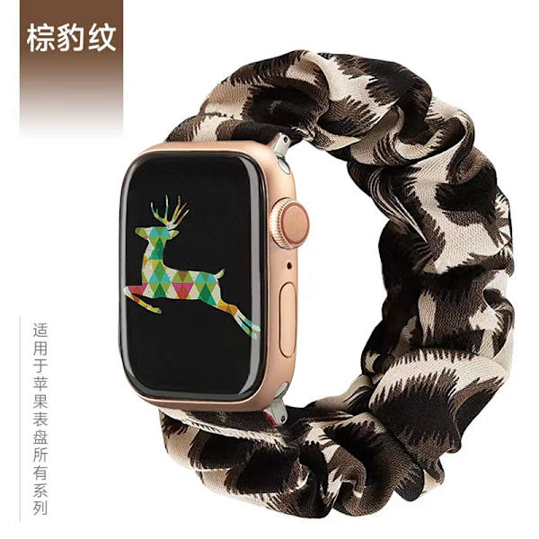 Urrem til Apple Watch iWatch 38/40/41mm Lille størrelse med emballage Brun leopardprint