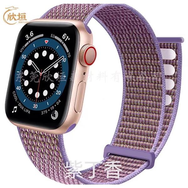 Klockarmband för Apple Watch iWatch 42/44/45/49mm Lila