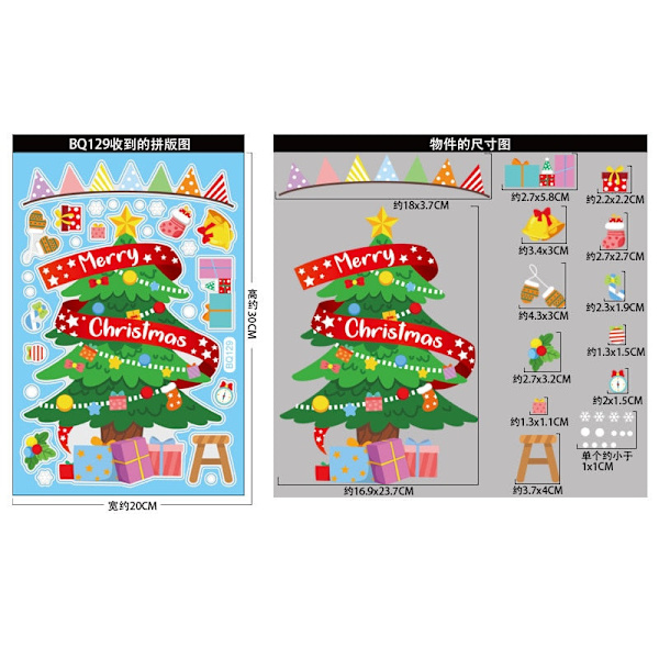 God Jul Fönsterdekaler Snögubbe Älg Julgran Feliz Navidad Juldekor För Hemmet 2023 Barn Favorit Jultomte Gåvor Green