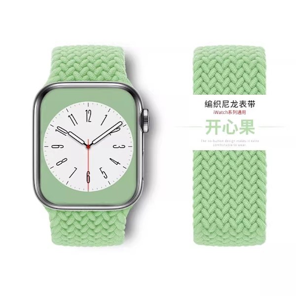 Kellon ranneke Apple Watch iWatch 38/40/41mm M koko pistaasi