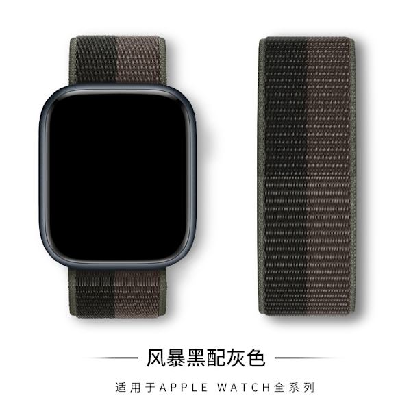 Urrem til Apple Watch iWatch 44/45/46/49mm Storm Sort med Grå