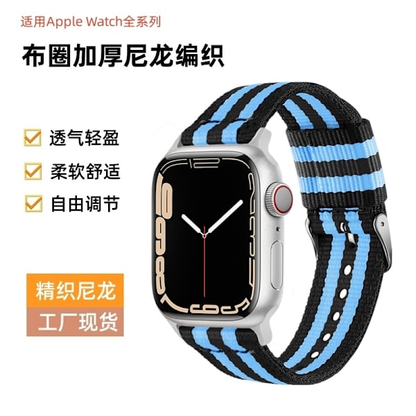 Klockarmband för Apple Watch iWatch för 38/40/41MM tygring svart med havsblå-silverspänne