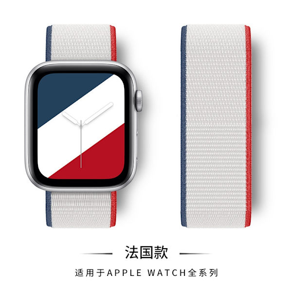 Klockarmband för Apple Watch iWatch 38/40/41mm S10 42 1 Frankrike