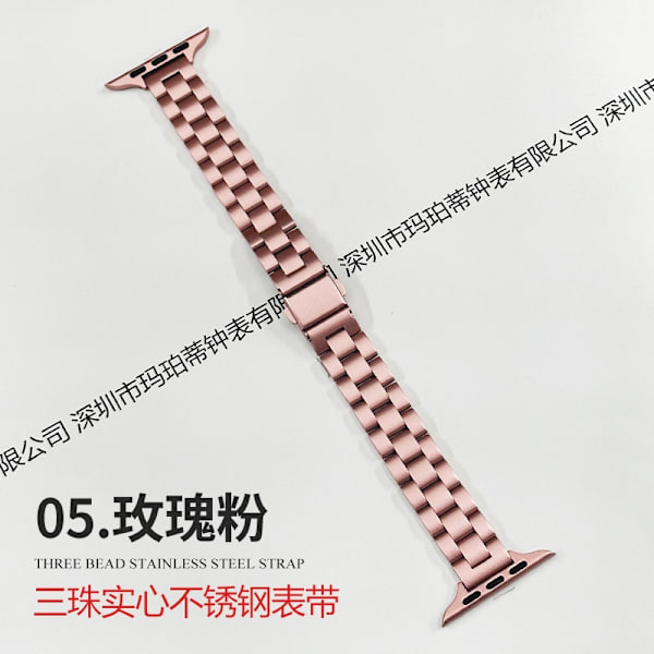 Klockarmband för Apple Watch iWatch för 38-40-41mm 05 rosrosa