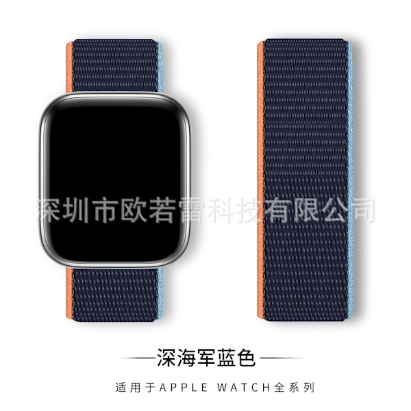 Klockarmband för Apple Watch iWatch 78 Mörk Marinblå 38/40/41MM