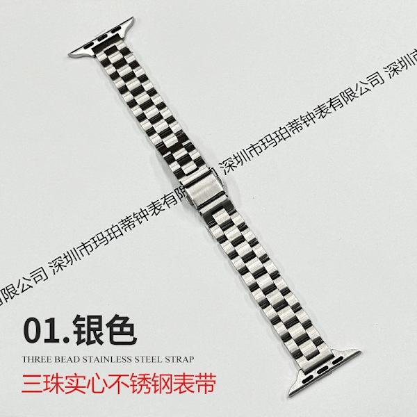 Klockarmband för Apple Watch iWatch för 38-40-41mm 01 silver