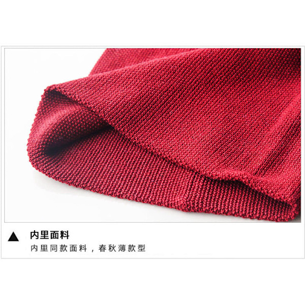 Blandet Åndbar Strikket Hue Toque Trendy Mænd og Kvinder Efterår Vinter Nattehue Hovedhåndklæde Red M（56-58cm）