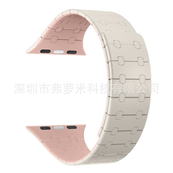 Kellon ranneke Apple Watch iWatch 38/40/41mm Tähtisumu+Pinkki
