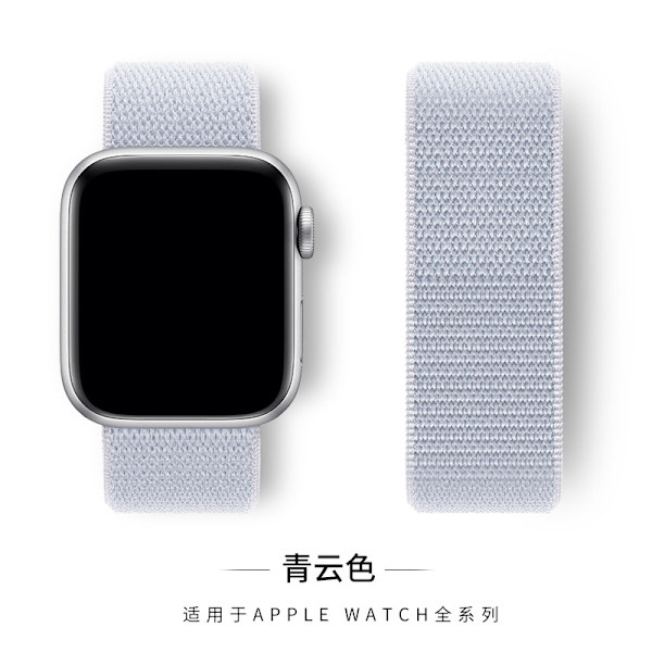 Klockarmband för Apple Watch iWatch 38/40/41/10:e generationen 42MM universal blå molnfärg
