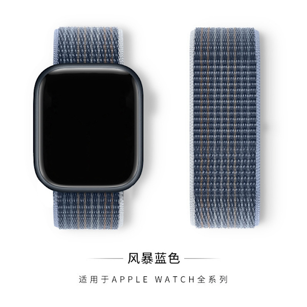 Kellon ranneke Apple Watch iWatch 38/40/41mm Myrskynsininen