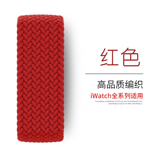 Klockarmband för Apple Watch iWatch 38/40/41MM urtavla storlek M handledsomkrets 155~166mm röd