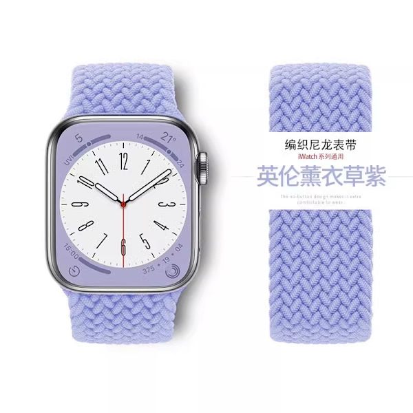 Klockarmband för Apple Watch iWatch 42/44/45/49mmXS kod ljuslila