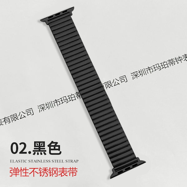 Kellon ranneke Apple Watch iWatchille 38-40-41mm musta