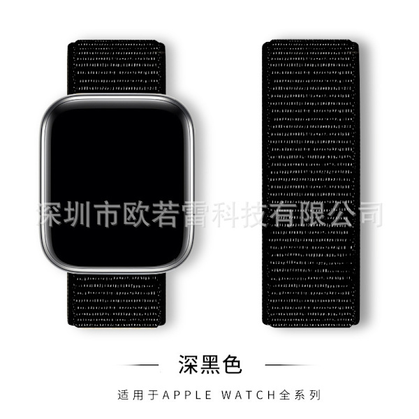 Kellon ranneke Apple Watch iWatch 48 syvänmusta 42/44/45/49MM