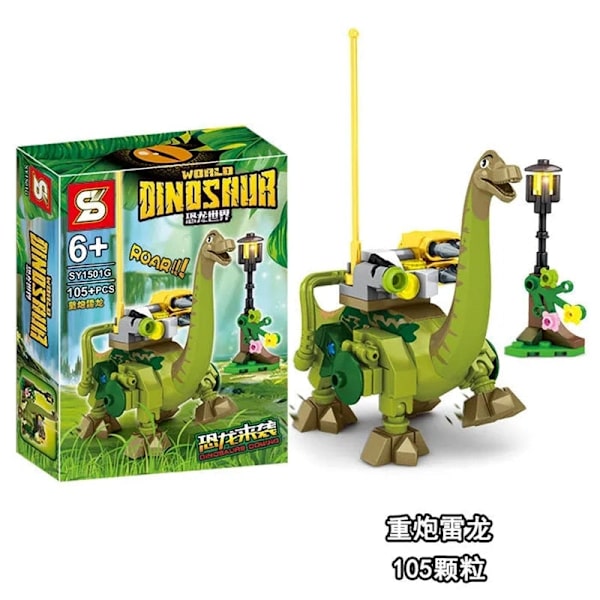 Præhistorisk Planet Jurassic Age Dinosaur Klods Kompatibel Legodinosaur Udviklingslegetøj Byggeklodser Legetøj Gaver Dreng 1 No box