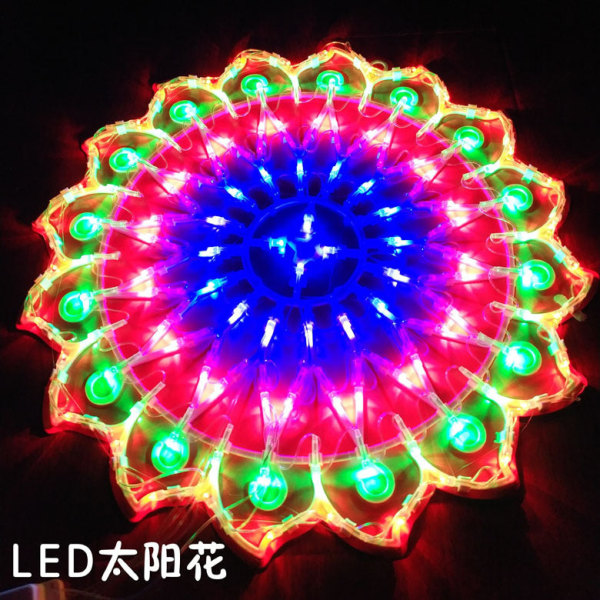 LED Färgad Lampa Påfågellampa Kärleksljus Femstjärnig SOLROS Hjärtsformad Jul Balkong Hem Bröllop Plug-in Dekorativ Lampa LED Peacock led4 W