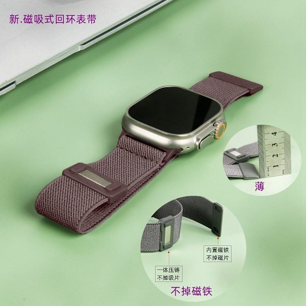 Klockarmband för Apple Watch iWatch S1-S9:38/40/41/S10:42MM Plast inre magnetiskt spänne Enkel rökig lila