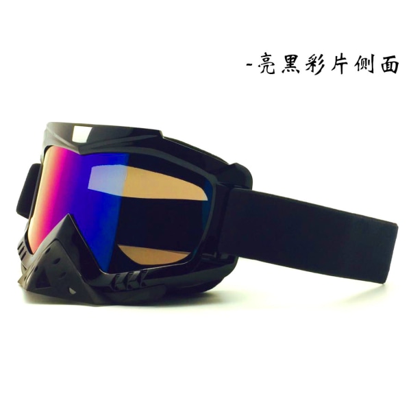 Moottoripyörän off-road kypärälasit Ajolasit Tuulenpitävät lasit Laskettelulasit Kilpa-ajolasit Bright black frame color paillette 17cm