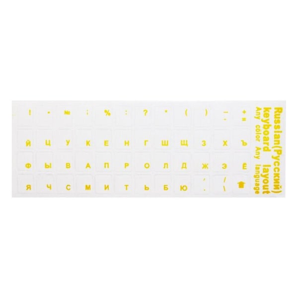 2 STK Tastaturklistremerker Russisk Språk Gjennomsiktig Tastaturdeksel Clear White