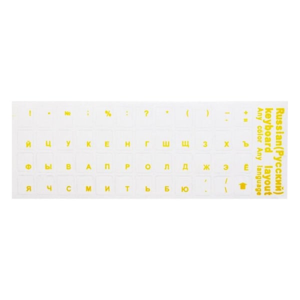 2PCS tangentbordsklistermärken Ryska språket Transparent cover Clear Yellow