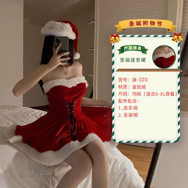 Julekostume Scene Kostume Performance Kostume Performance Kostumer Engros med Hat Christmas 303 Average size