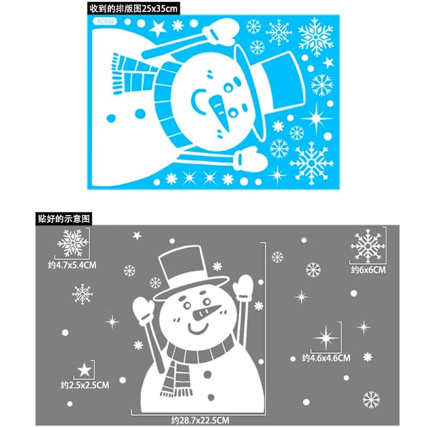Jul Snögubbe Älg Snöflinga Elektrostatiska Dekaler Tomte Glasfönsterdekaler 2023 God Jul Dekor För Hemmet MULTI
