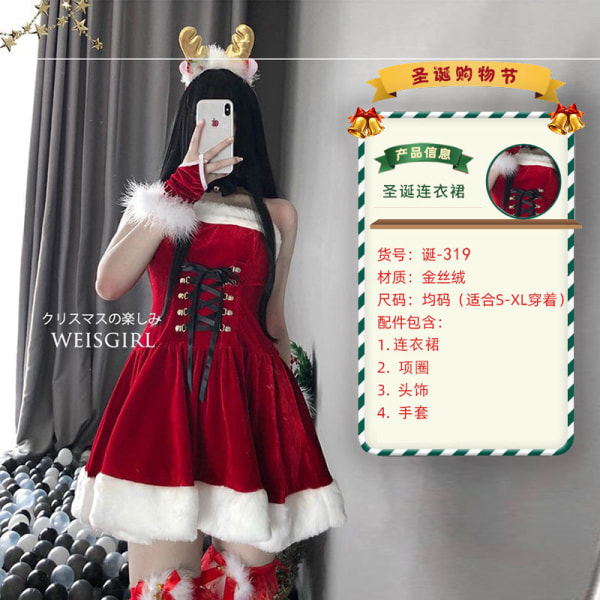 Julekostyme Scene Kostyme Performance Kostyme Performance Kostymer Engros med Hatt Christmas 303 Average size