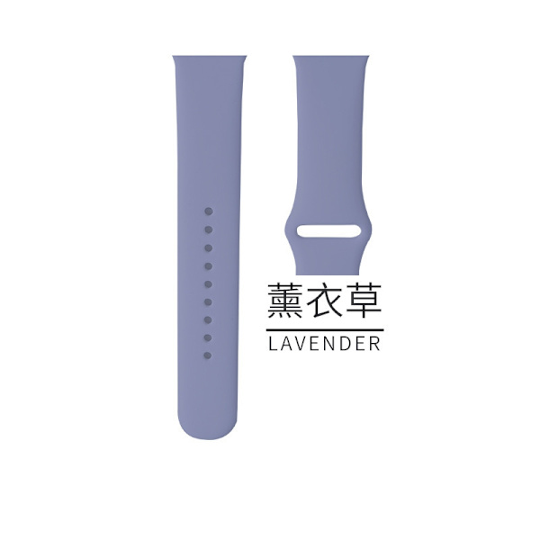 Kellon ranneke Apple Watch iWatch -kelloon Soveltuu: 1-9 sukupolvi SE 42/44/45 standardi 57 laventeli
