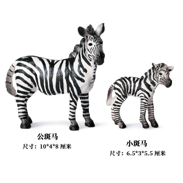 Vilde Dyremodel Legetøj Dekoration Solid Tiger Løve Flodhest Næsehorn Elefant Panda Ko Sæt Børnelegetøj JZ (new) elephant