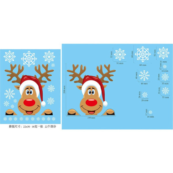 Julväggklistermärken Elektrostatiskt fönsterglasklistermärke Jultomten Älg Present God Juldekor för hemmet Juldekorationer Style22
