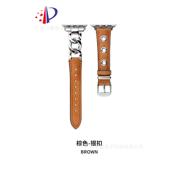 Kellon ranneke Apple Watch iWatch 42 10. sukupolvi Ruskea-Hopea solki