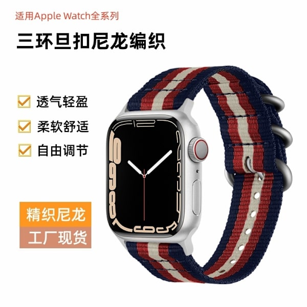 Kellon ranneke Apple Watch iWatchille 38/40/41MM Kolmirenkainen solki sininen, punainen, beige ja hopeinen solki